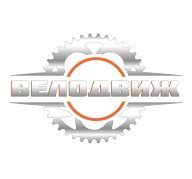 2 встреча объединения Велодвиж 2 встреча объединения Велодвиж